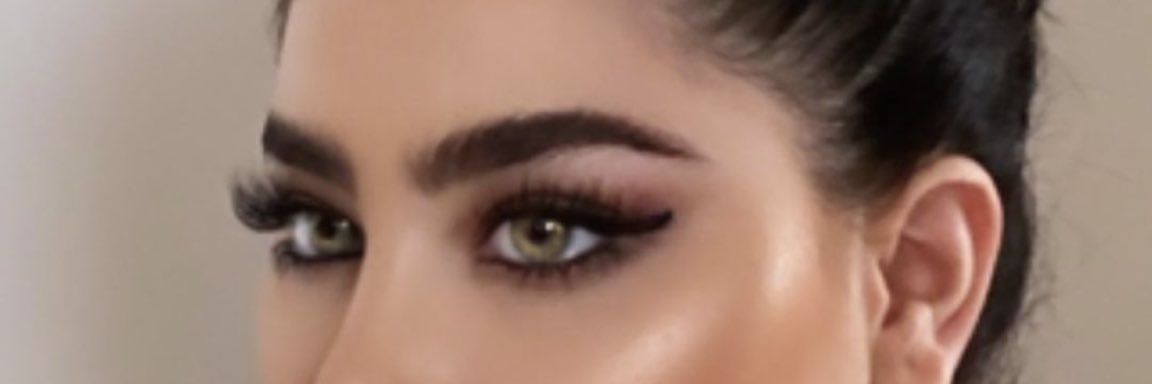 Maya Mahmoud's banner