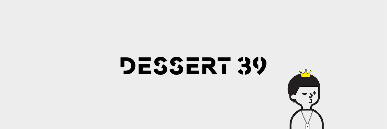 디저트39's banner