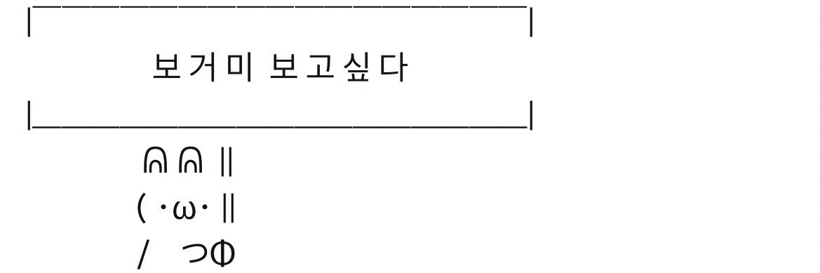 𝗕𝗮𝗺𝗯𝗶_𝗕𝗚's banner