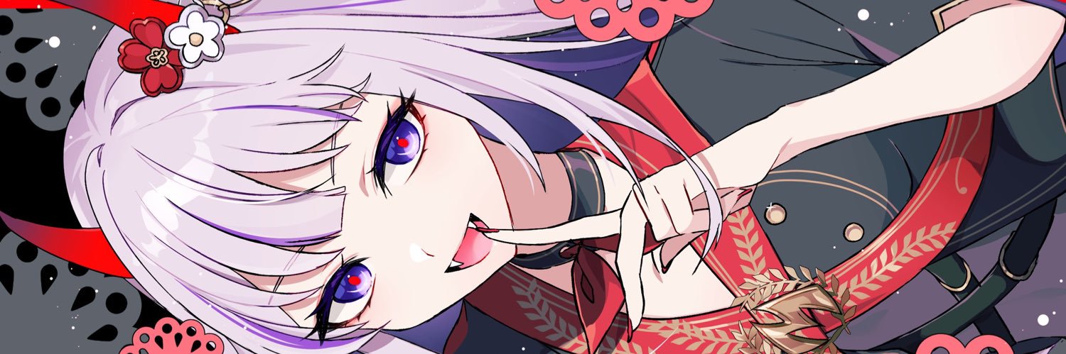 六吼弦 みあか🎸🤘's banner
