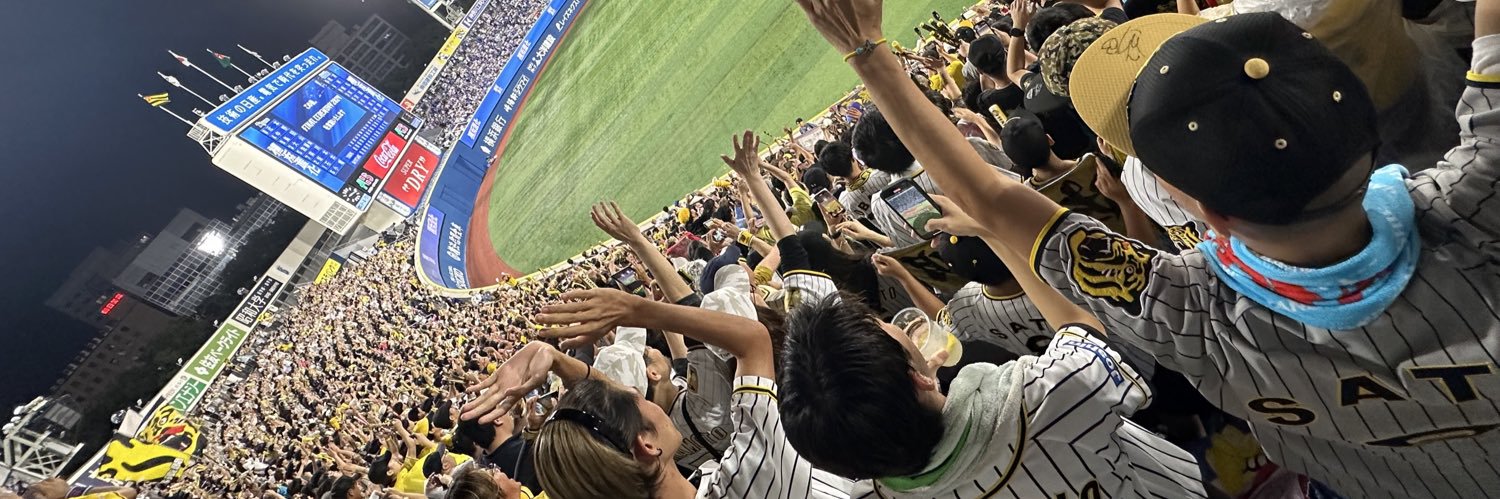 かわさき🐯's banner