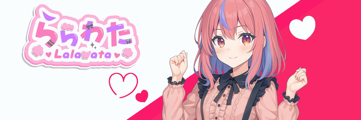 ららわた's banner