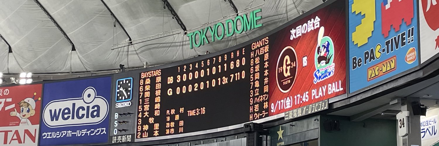 G党　強心臓's banner