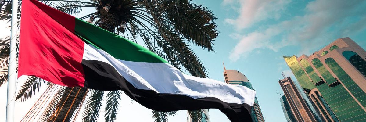 Abdullah Mohammed Aljifry's banner