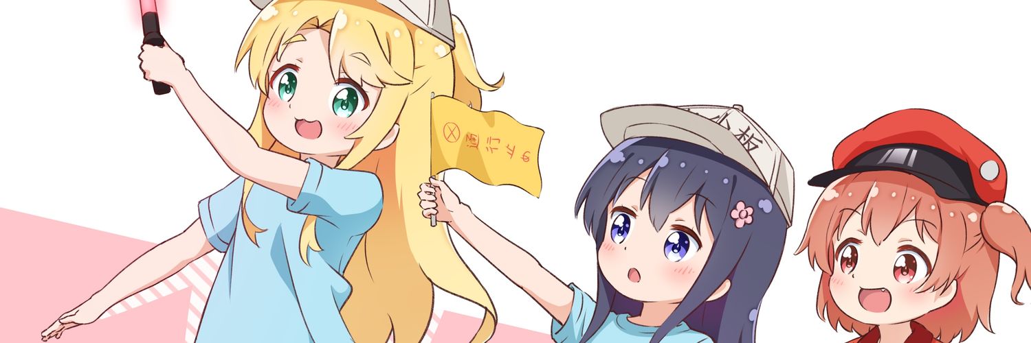 しュ茜囿's banner