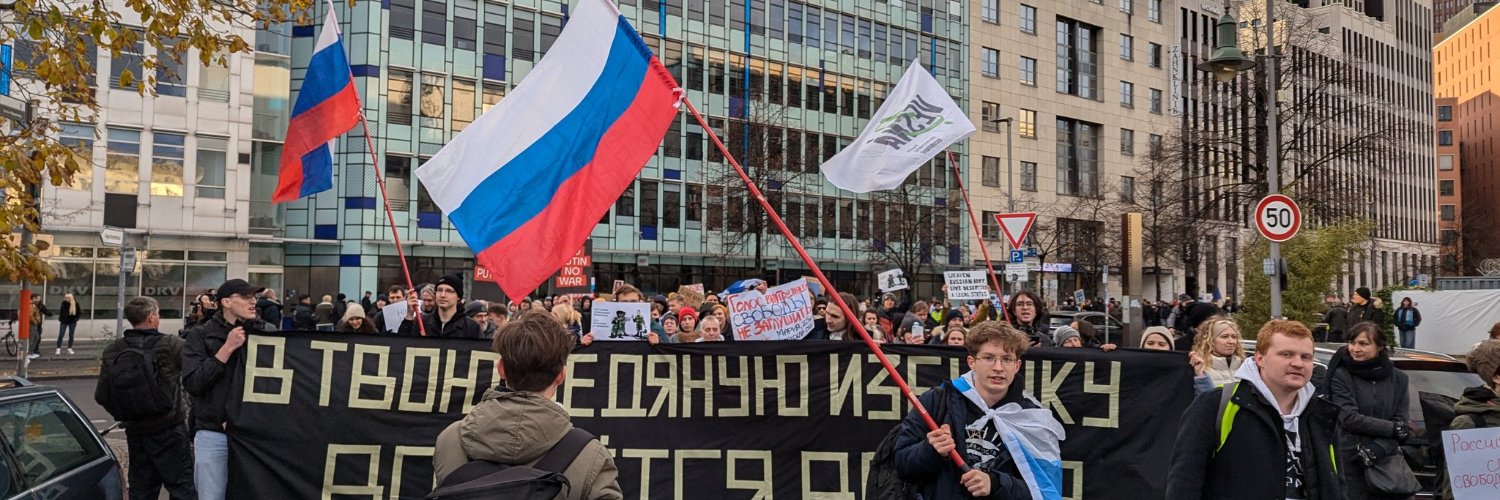 Данил Беляков's banner