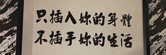 KZ🖤's banner