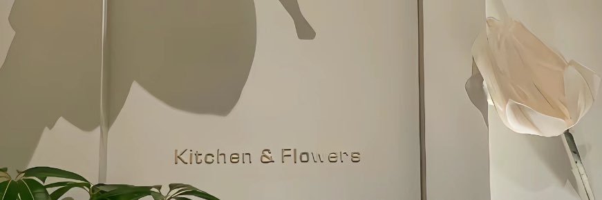 艺术家's banner