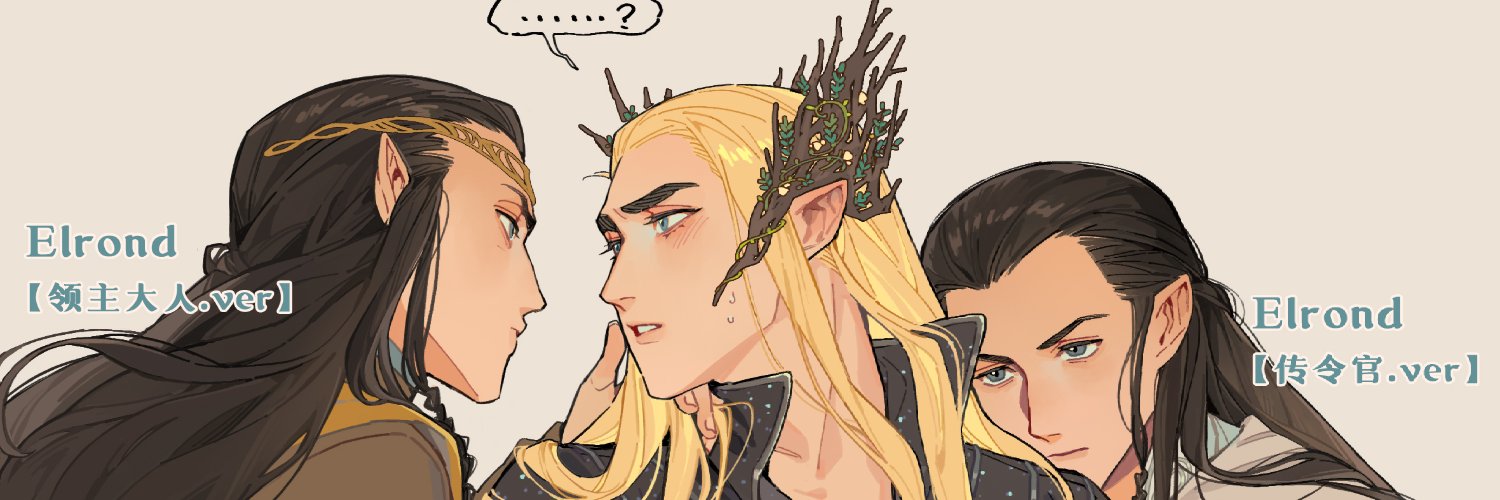 是风子不是疯子呀's banner