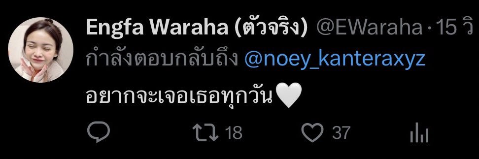 บอตอ🏳️‍🌈's banner