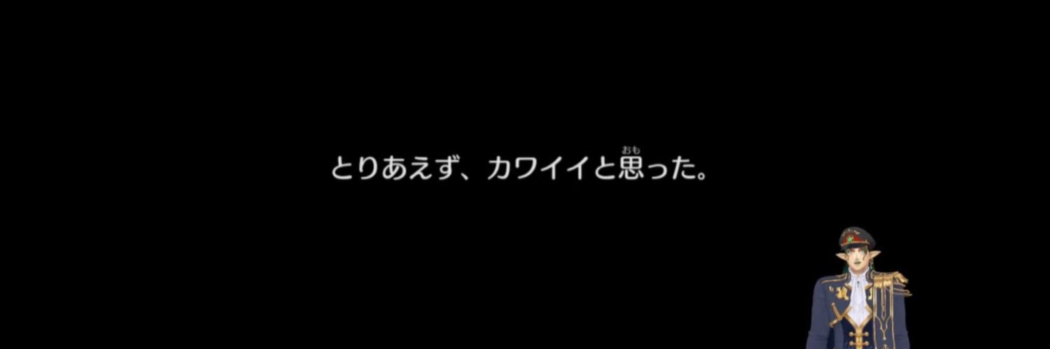 今日の晩ご飯は's banner