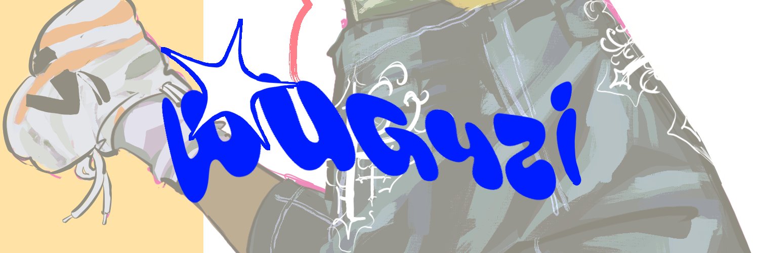 Wu 💿 (ARCHIVE)'s banner