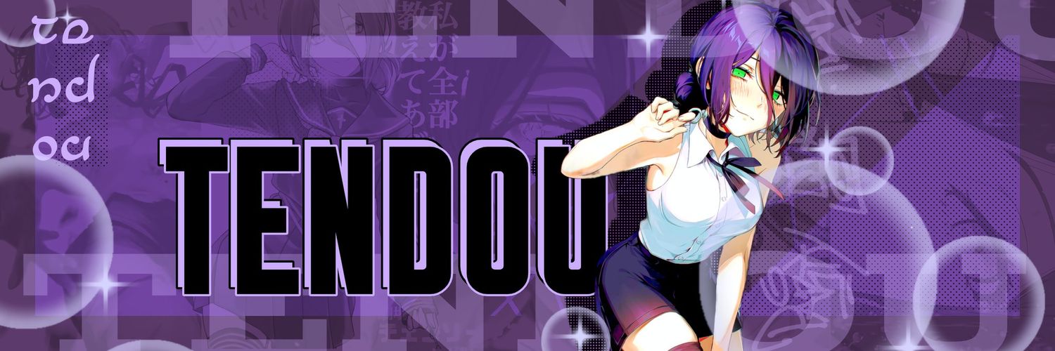 Tendou Yu💜🔩's banner