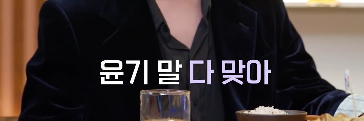 REST 쮸슈가🫧's banner