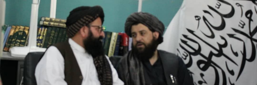 Mufti Latifullah Hakimi (مفتي(حکیمي's banner