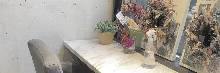 🐈's banner
