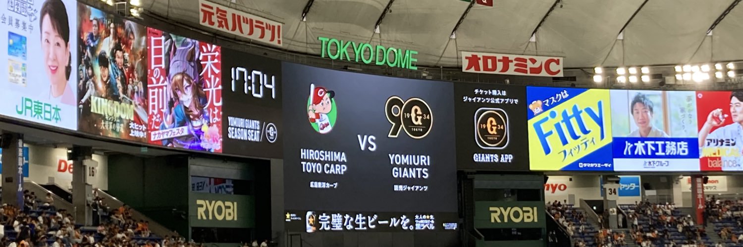 ちふま's banner