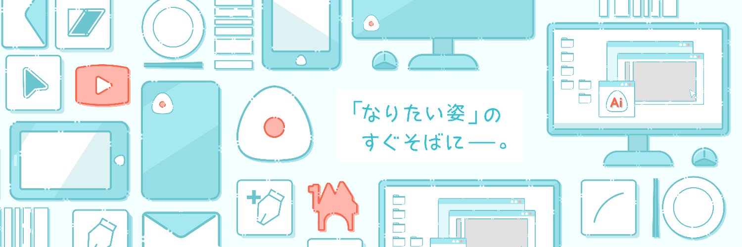 あぴ's banner