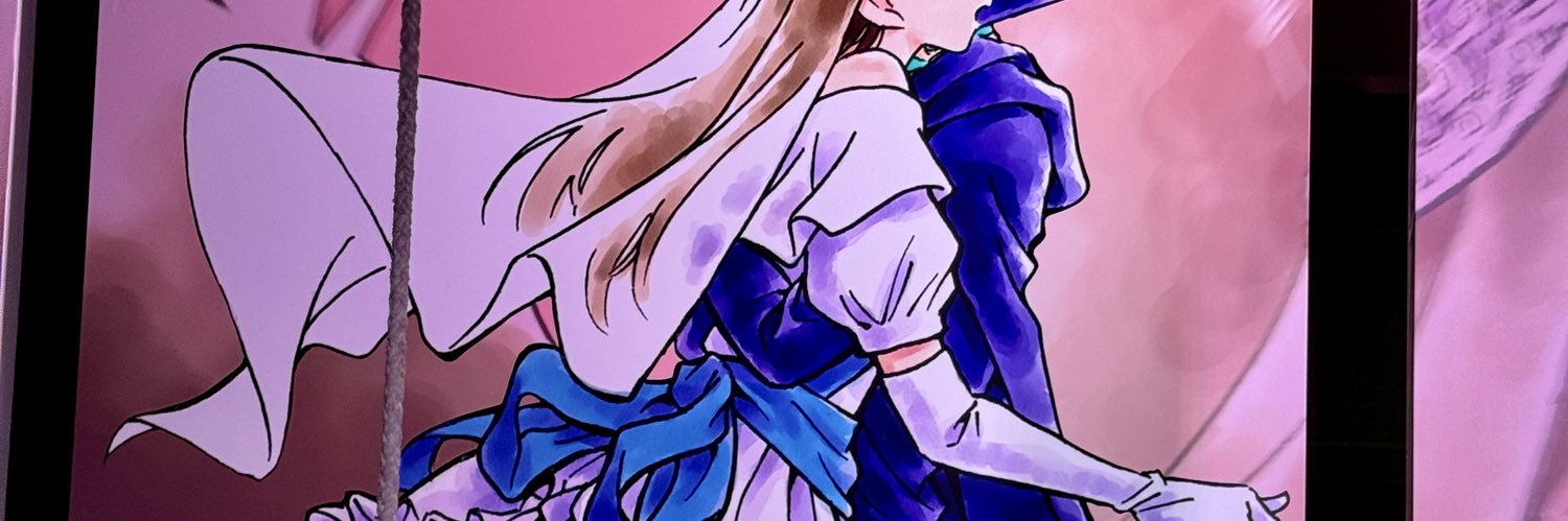 くるみるく's banner