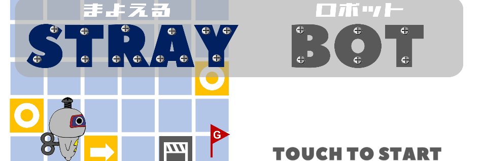 かくひと🤖's banner