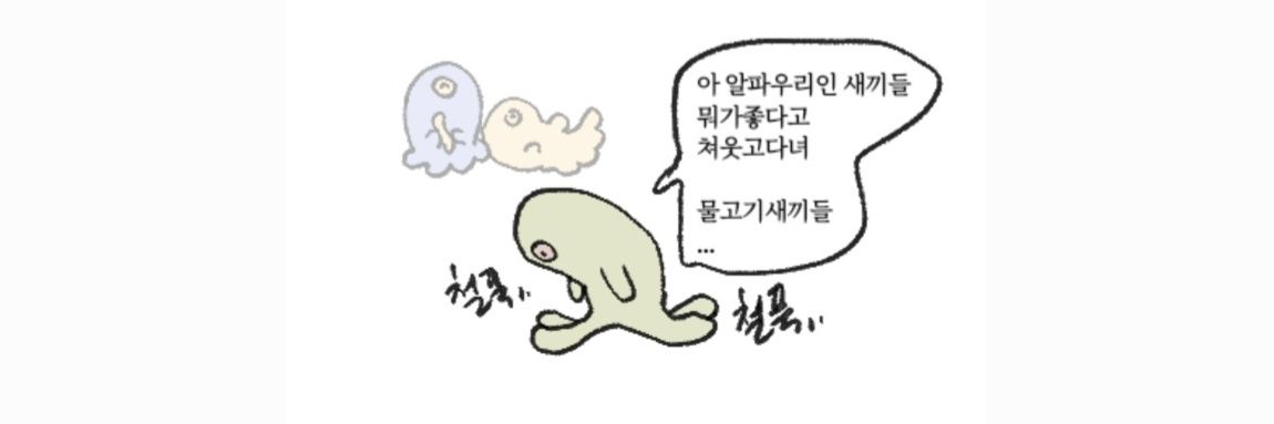 광자's banner