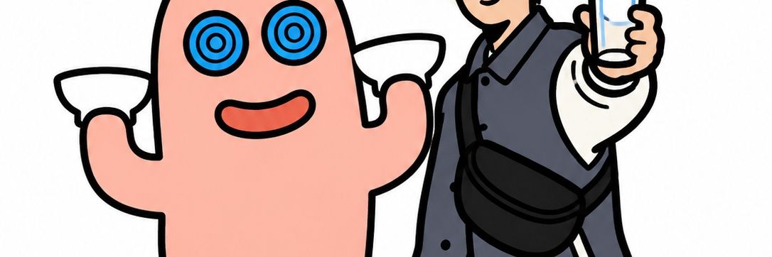 ナオ's banner