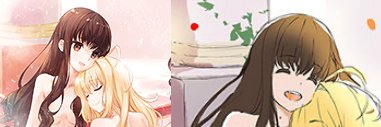 daily hakunero's banner