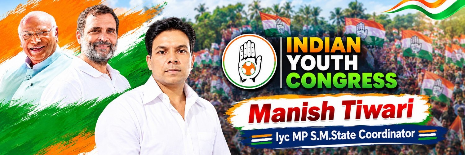 Manish Tiwari's banner