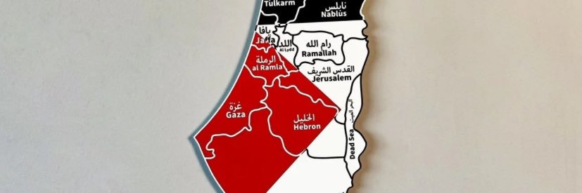 mahmoud's banner