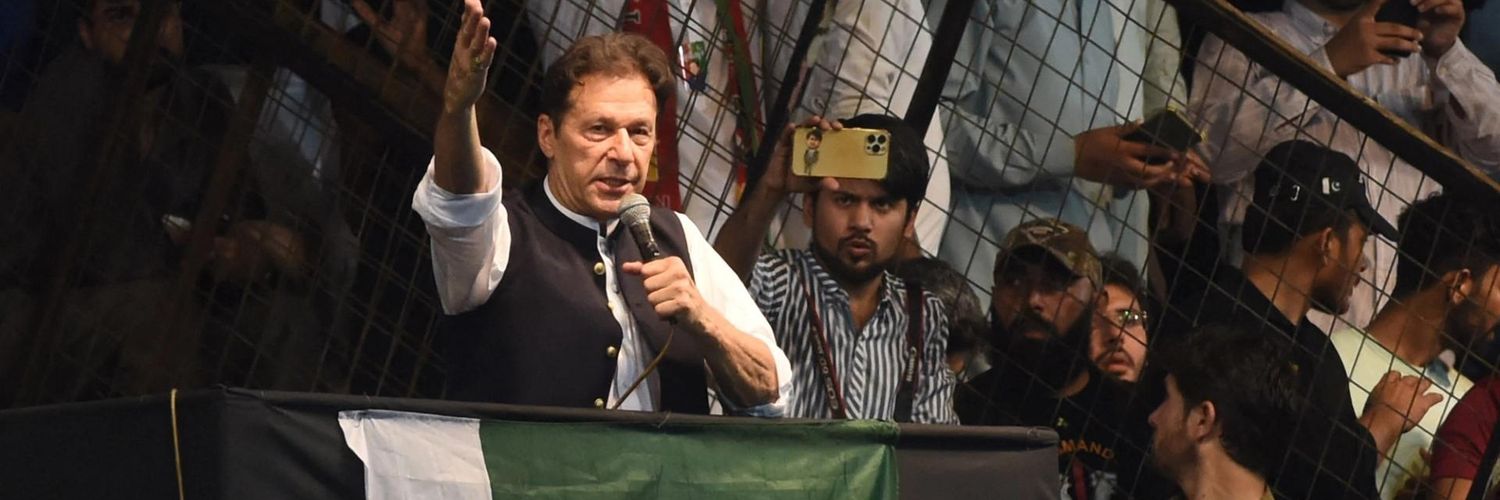 Hekmat wazir حکمت وزیر's banner