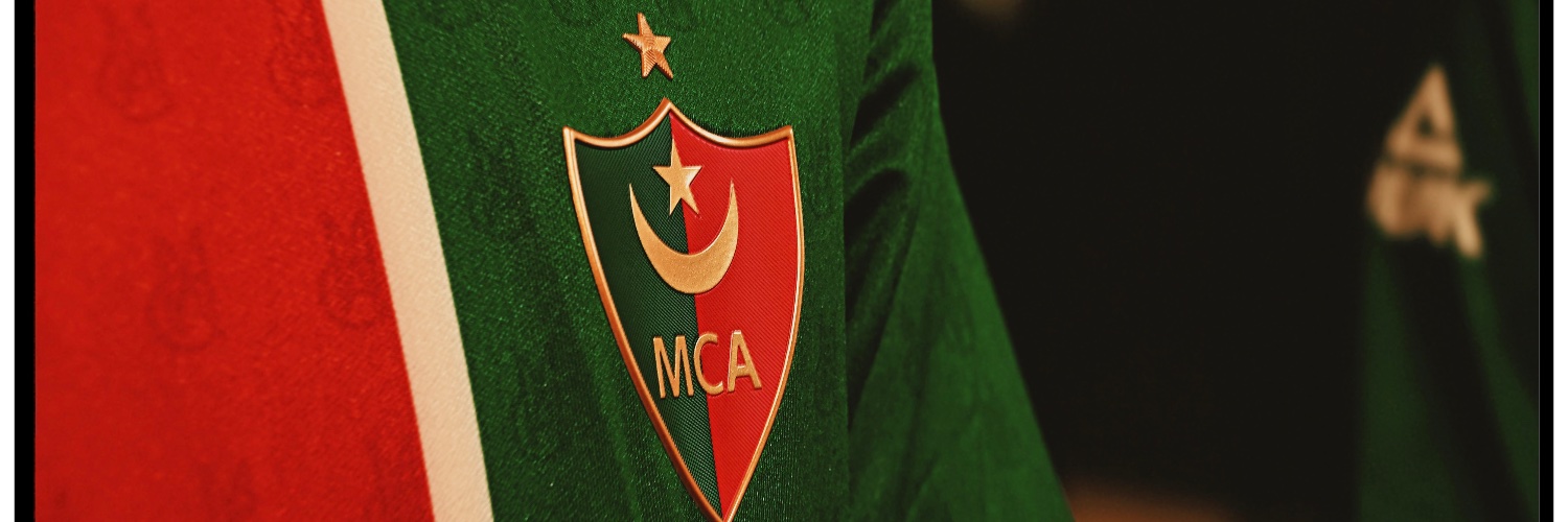 Mouloudia Club d'Alger's banner