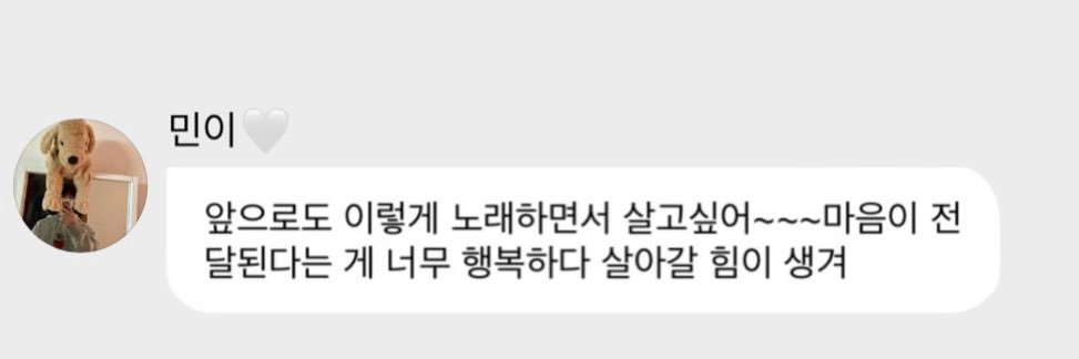 다다🤍's banner