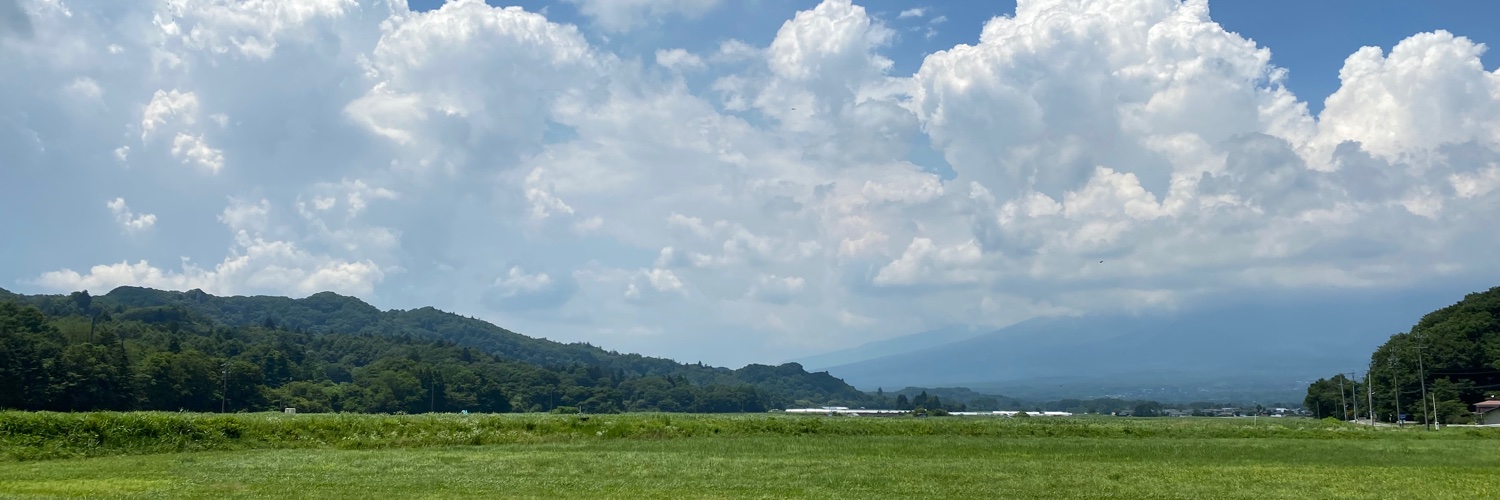 下田修平's banner