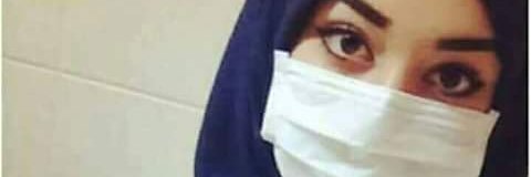 غادة ممرضة's banner