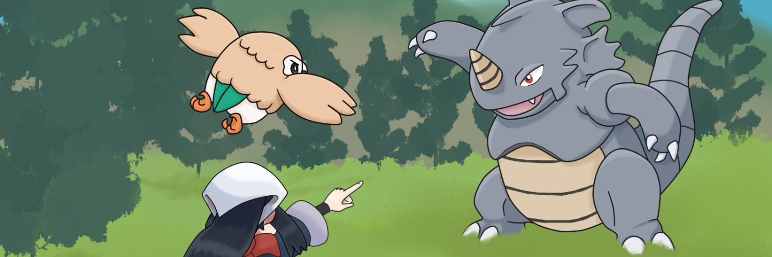 Don Rhy's banner
