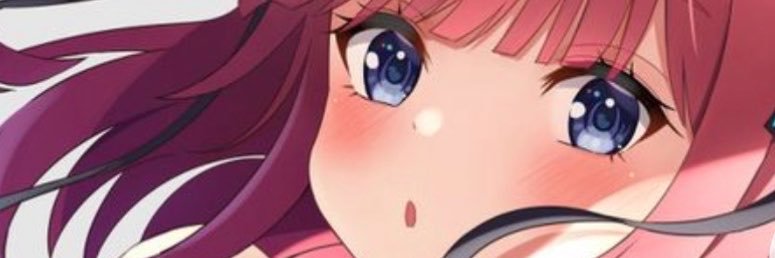 え〜る♪'s banner