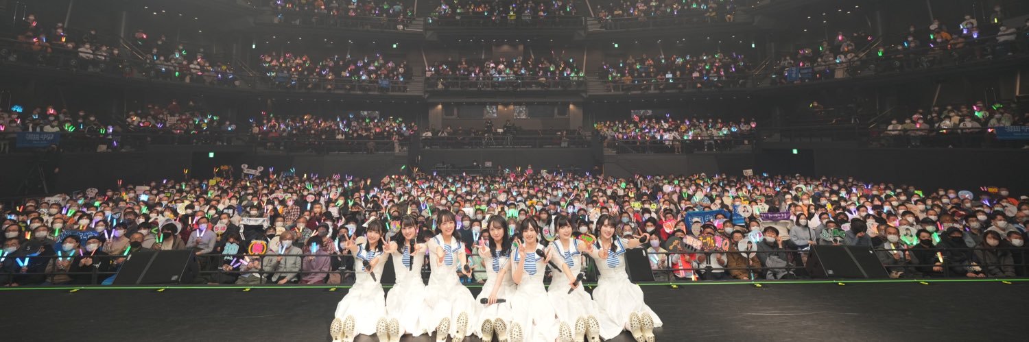 尾崎 世里花's banner