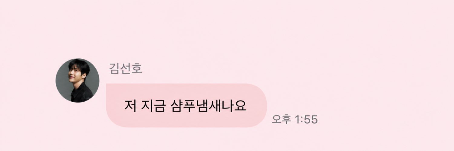 자까's banner