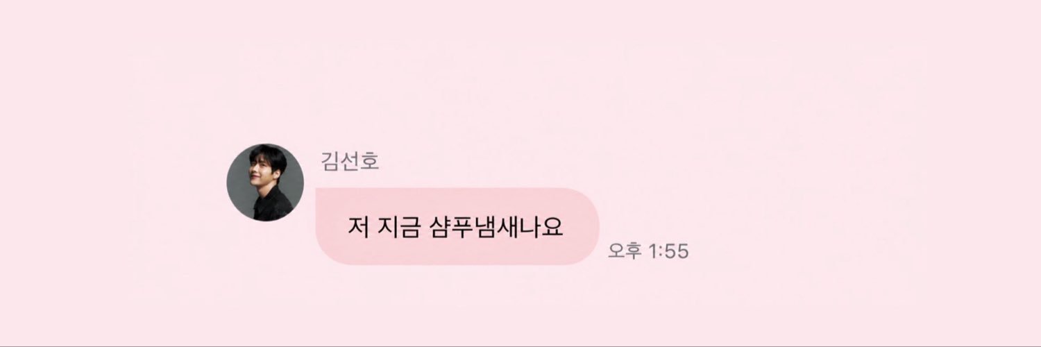 자까's banner