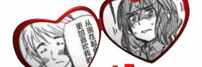温良的女子's banner