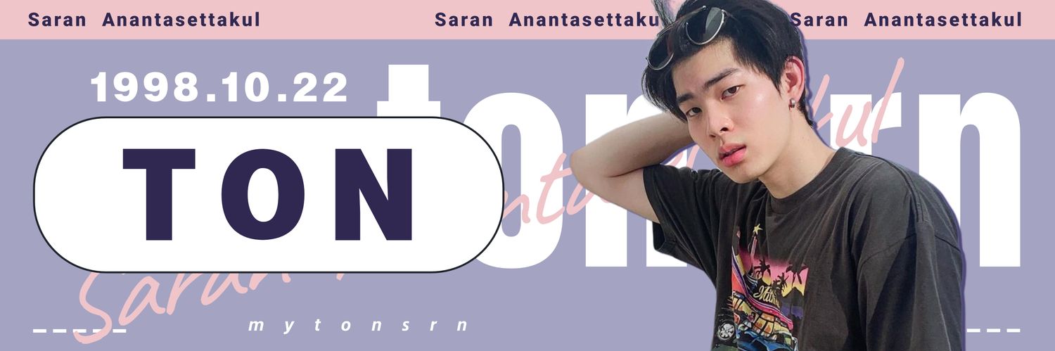 Tonsrn_CNFC's banner