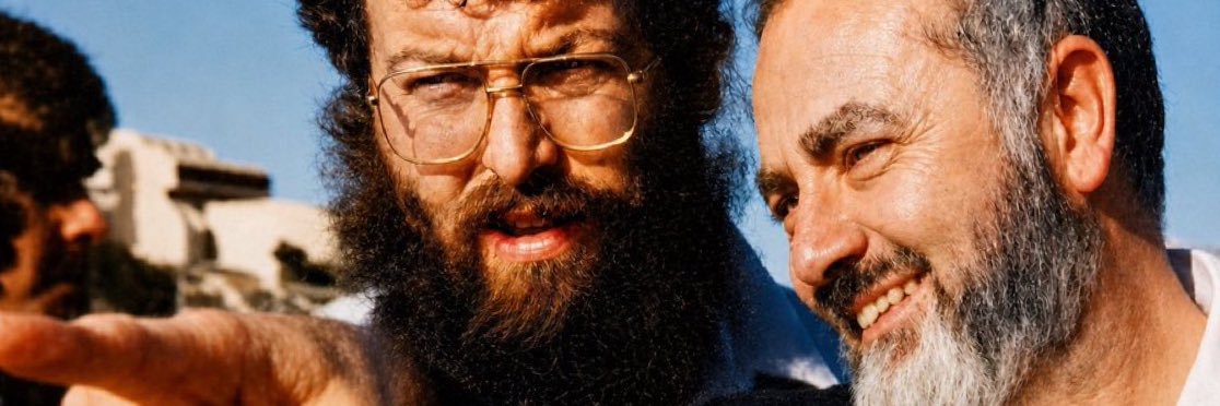 ברוך מרזל baruch marzel's banner