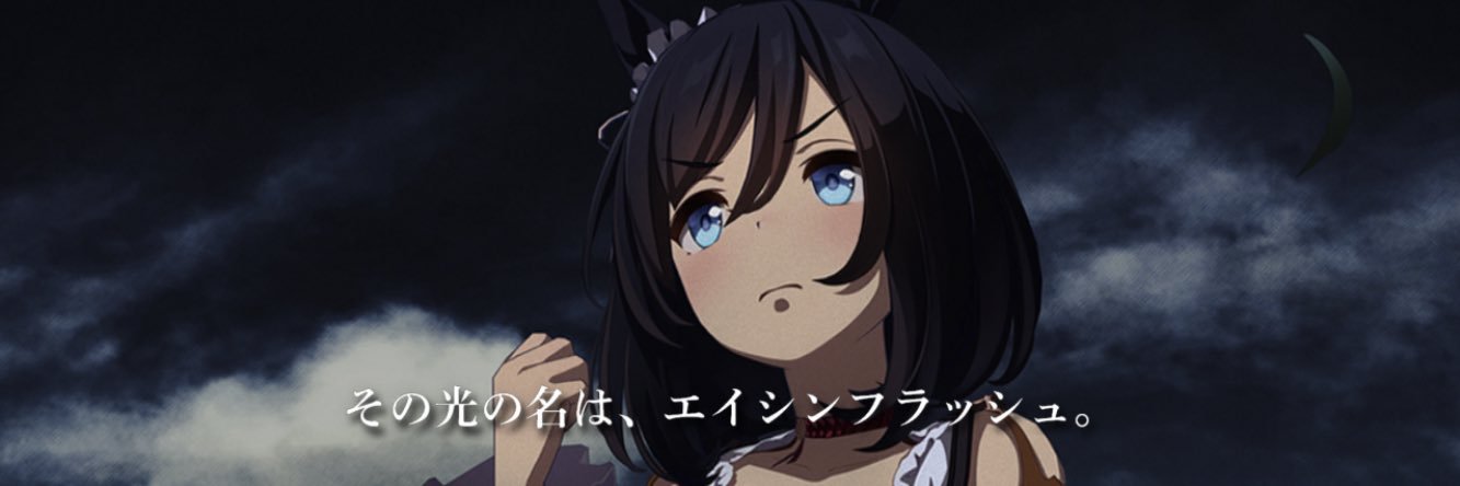Ogoma🇩🇪フラッシュ専属🐞's banner