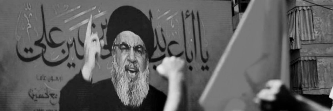 مُحمد🇮🇶's banner