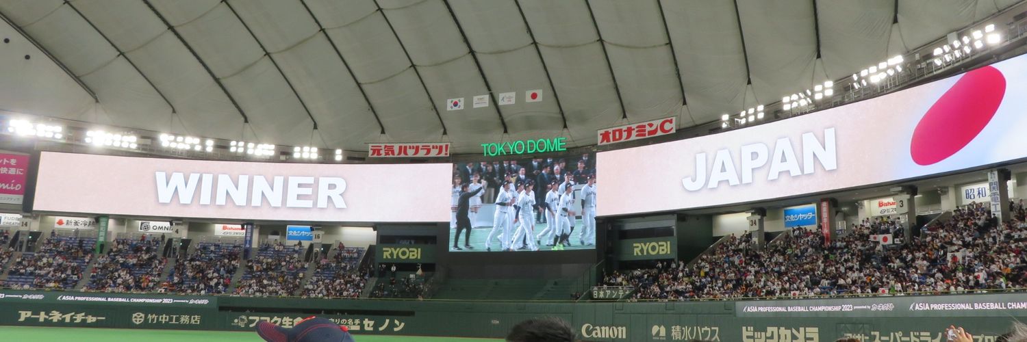 OKあもと's banner