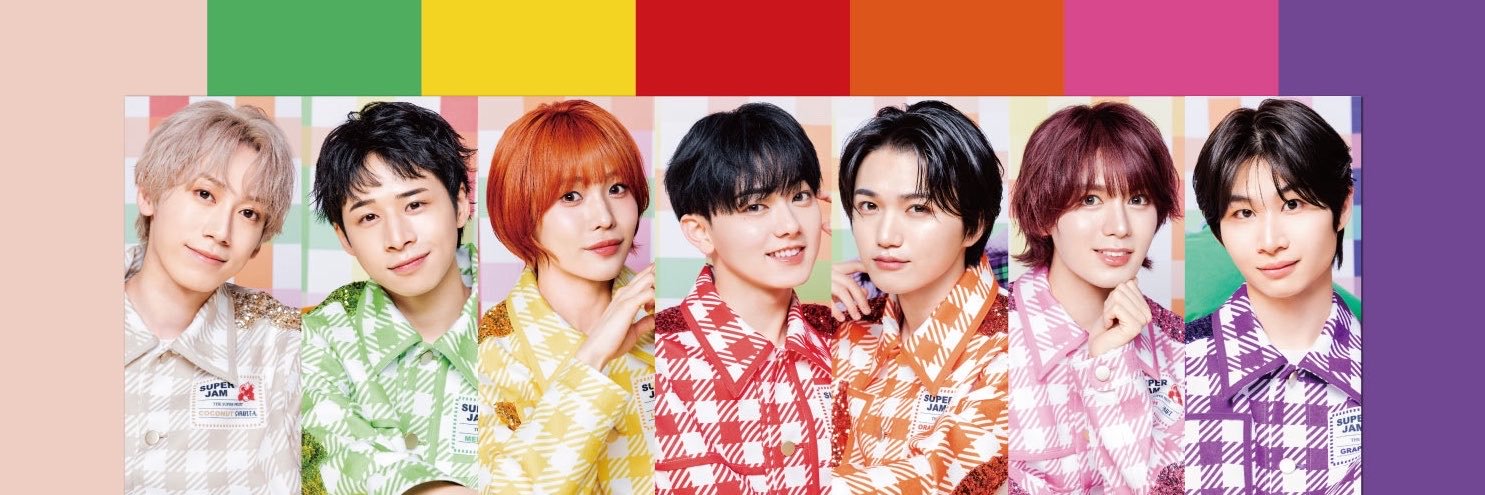 THE SUPER FRUIT（スパフル）'s banner