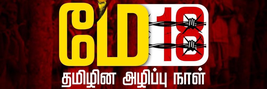 பால்ராஜ்'s banner