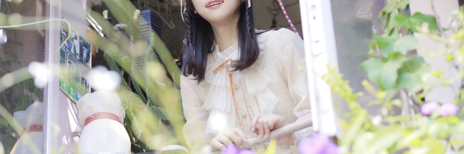 原田 清花's banner