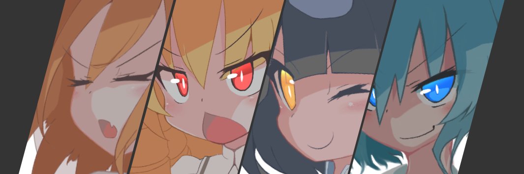水色＠ゲーム制作's banner