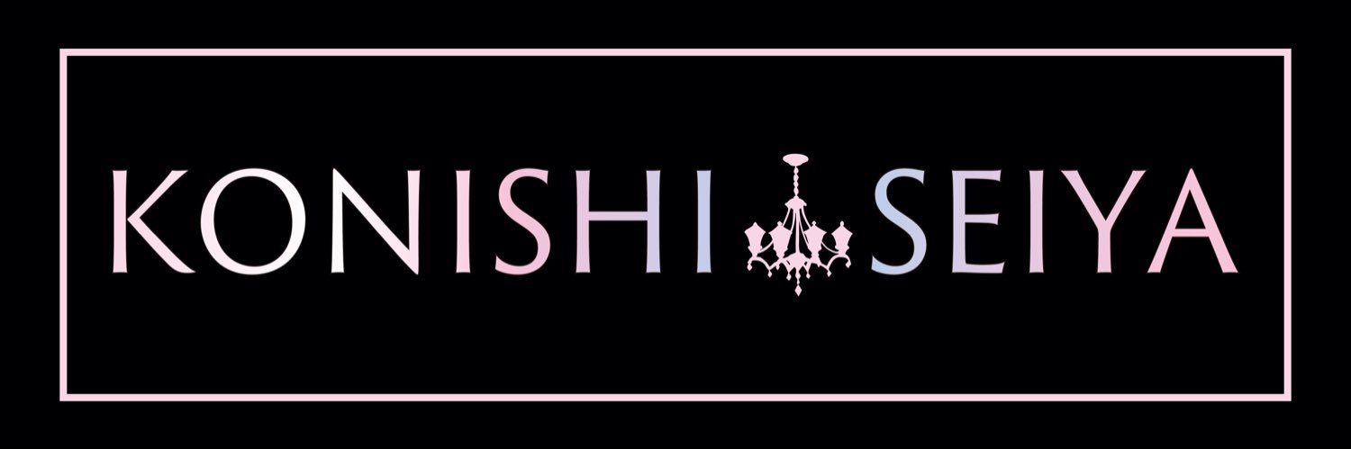 小西成弥 official's banner